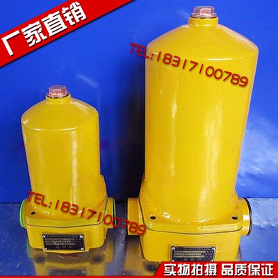 液压回油过滤器QU-A10/A25/A40/A63/A100/A160*5/10/20/30P滤油器