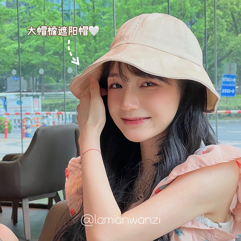 ins潮简约百搭渔夫帽大檐圆顶鞋垫