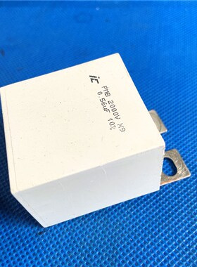 PMB 2000V V7 0.56UF 10%滤波吸收突波电容AB变频器PF700系列