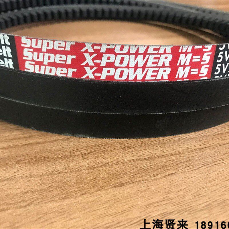 Optibelt Super X-POWER M=5进口5VX900德国欧皮特耐高温三角皮带