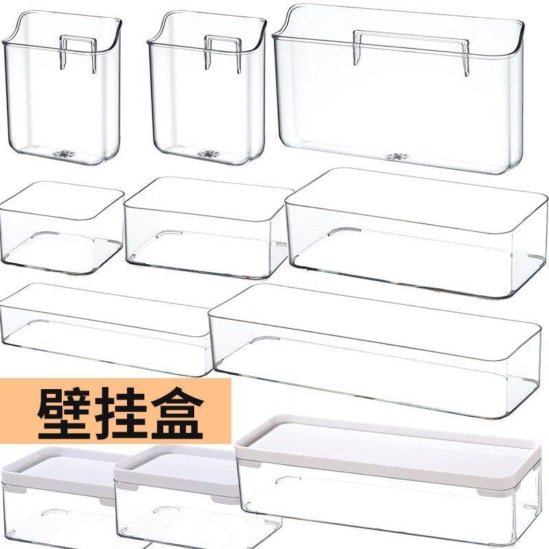 厨房挂架置物架压克力透明壁挂式鞋垫