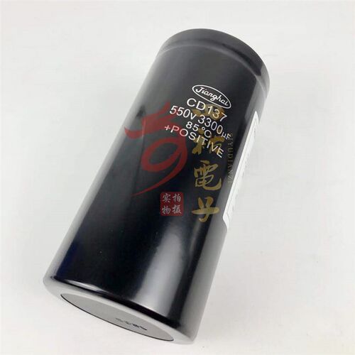江海 CD137 550V3300UF 500V 螺丝脚高压变频器电解电容 全新现货