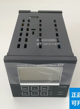 E+H电导率仪 CLM223-ID8110变送器 CLM223-ID0005 CLM223-CD0005