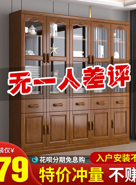 新中式实木书柜带玻璃门客厅书架书橱一体整墙全实木书房组合家具