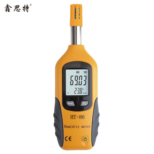 鑫思特 HT-86 温湿度计 便携式数字温湿度计