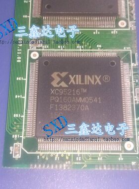 XC95216-PQG160C原装进口拆机带板可编程逻辑器件XC95216-15pq160