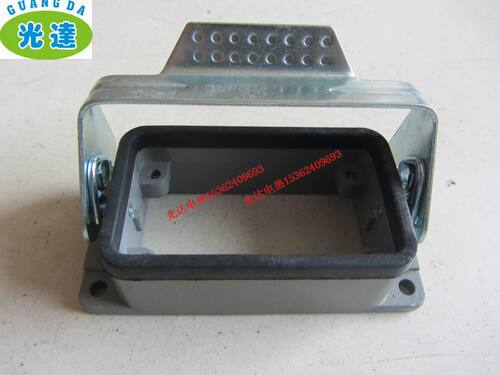 HDXBSCN西霸士32针矩形重载连接器 32针接插件开孔安装H32B-AG-LB