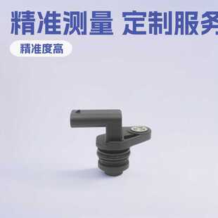 适用于凯迪拉克曲轴位置传感器12638266 25185281 25190563 SU152