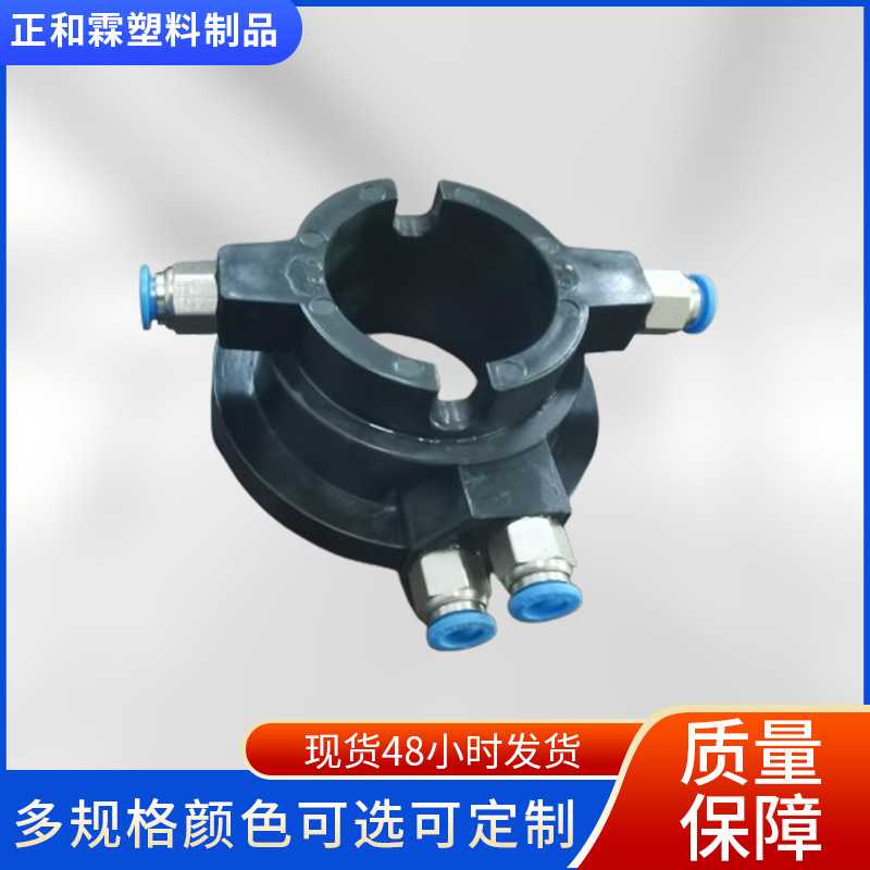 配气导气分气阀腰套转阀汽修工具轮胎拆装扒胎机配件换气阀旋转阀