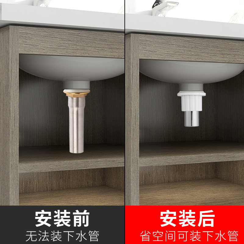 潜水款短管翻板下水器洗手盆脸池下水艇配件洗面盆台盆排水管软管