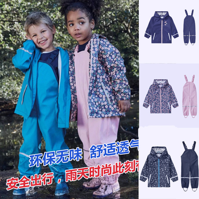 儿童雨衣雨裤分体套无儿幼园效学生男童女童宝宝背带雨裤防水装味