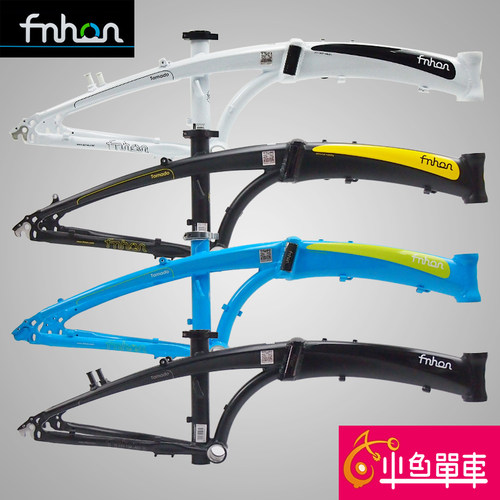 fnhon风行202铝合金海豚架VG寸018 DG2018碟刹/V刹折叠自车行车架