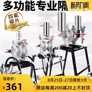 气动隔膜泵泵浦喷漆泵高压油墨油漆泵耐腐蚀加厚双隔膜泵A-10