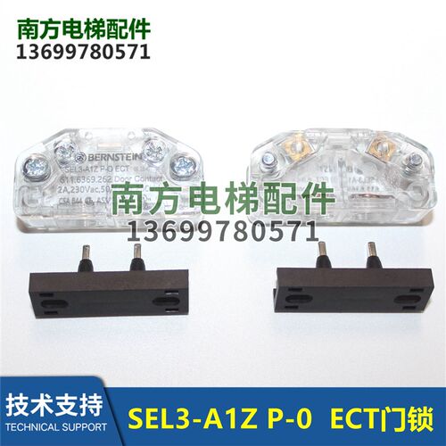 SEL3-A1Z P-0 ECT电梯门锁博恩斯坦611.6369.262触点开关