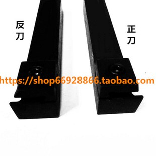 外径切断槽刀杆MGEVR2525-2.5  MGEVL2525-2.5 配MGMN250