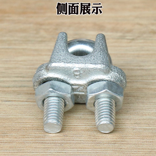 钢丝绳锁扣卡扣固定紧固电梯U型自锁扣器可调锁扣环8/10/12/13mm