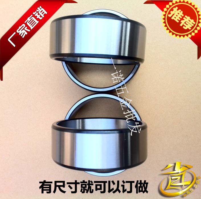 轴承钢套轴套衬套滚针轴承内圈IR26028560内径260外径285厚60mm