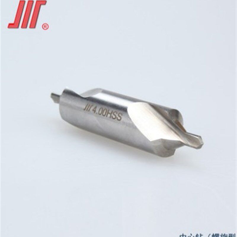 成量A型中心钻定心螺旋槽 老新标 172 173 型 0.5 1 2 3 4 5 6