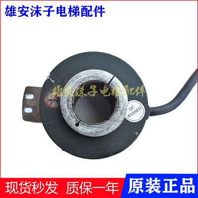 FTD/30AG10-30F1024B-S1异步电梯编码器FTD/30AC-600-512