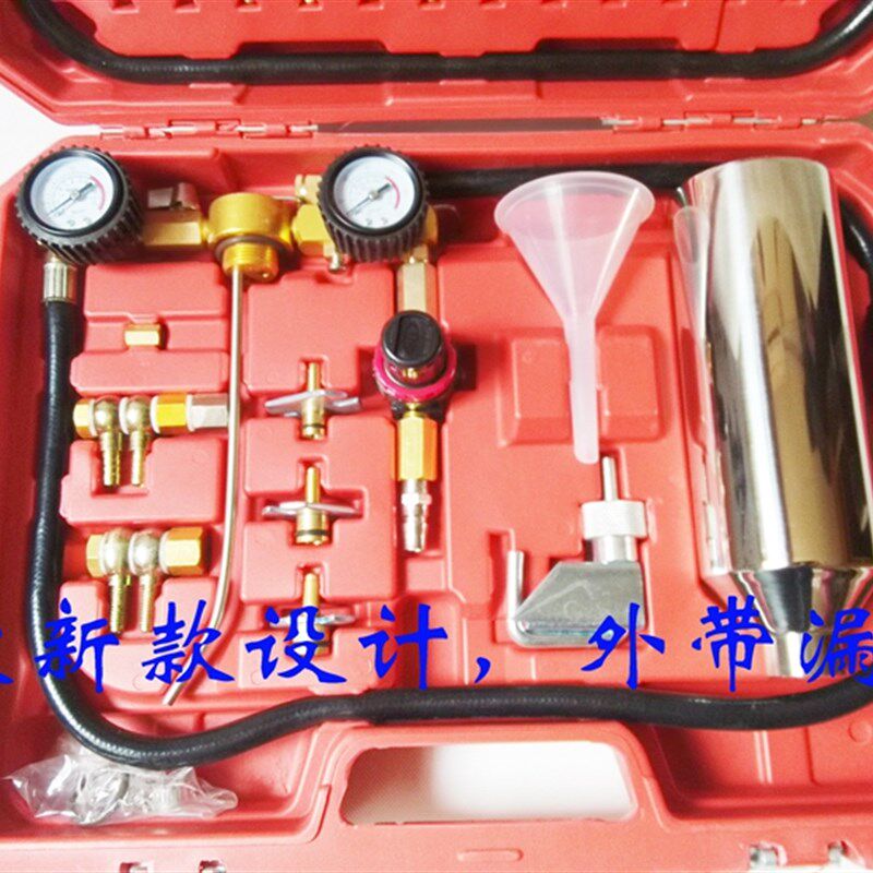 汽车燃油系统免拆喷油嘴 进气道 清洗吊瓶工具 节气三元催化设备