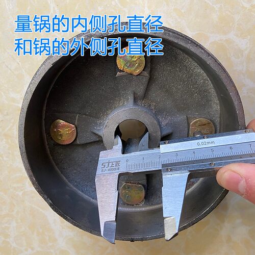 130 160四孔刹车锅 工地手推车拉灰车货运家用电动三轮车后桥轮毂