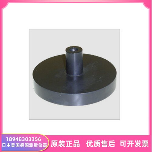 正品日本爱光AIKOH试验用压缩盘 MODEL-CP-U-80