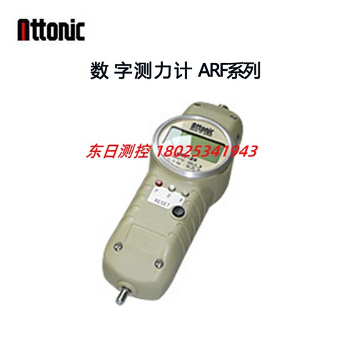 现货日本ATTONIC雅通力数显推拉力计ARF-20可替代DST-200N 20KG