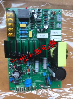全新原厂正品日立电梯电源板GD12506844CD0Z-00DD-000 日立电子板