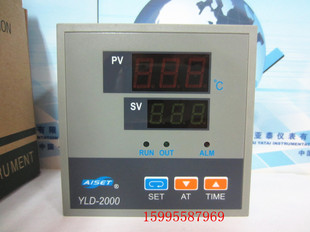 AISET 上海亚泰温控仪表YLD-2000/ YLD-2412V-2/ YLD-2612V-2恒温