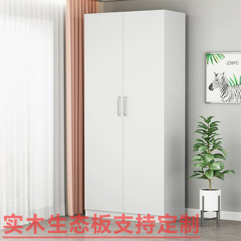 衣柜出租房卧室2024新款定制实木衣柜阳台柜大衣橱