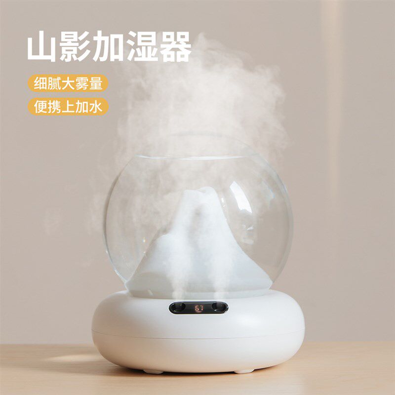 山影加湿量家用小型卧厅客室宿舍大容器双喷雾大雾量可充电小夜灯