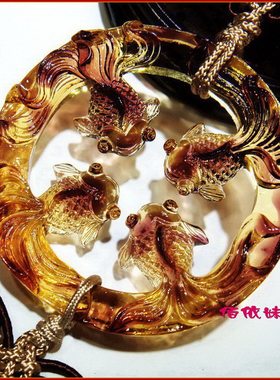 古法琉璃汽车挂饰【金玉满堂(鱼)】琉璃车挂件汽车内饰挂件