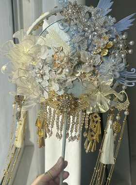 中式蓝色高端汉服新娘结婚团扇古风出嫁喜扇成品材料包秀禾婚扇子