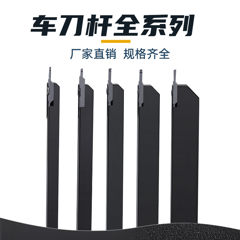 数切刀刀杆加长割控仪表车床车刀切断刀粒小型双头合金断面钨钢刀