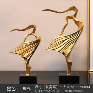 创意现代抽象艺术工艺品双人舞者母女摆件家居酒柜办公室装饰品