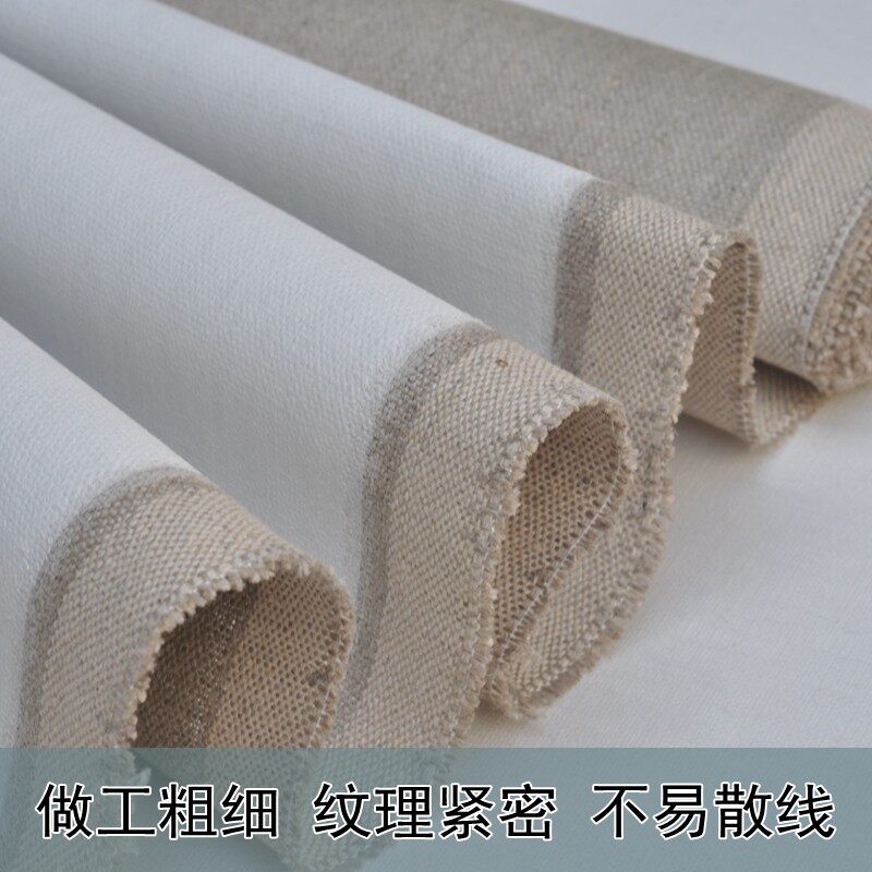 雨露麻油画布纯亚麻画层画布中纹亚麻涂布油画颜料布画术家艺布