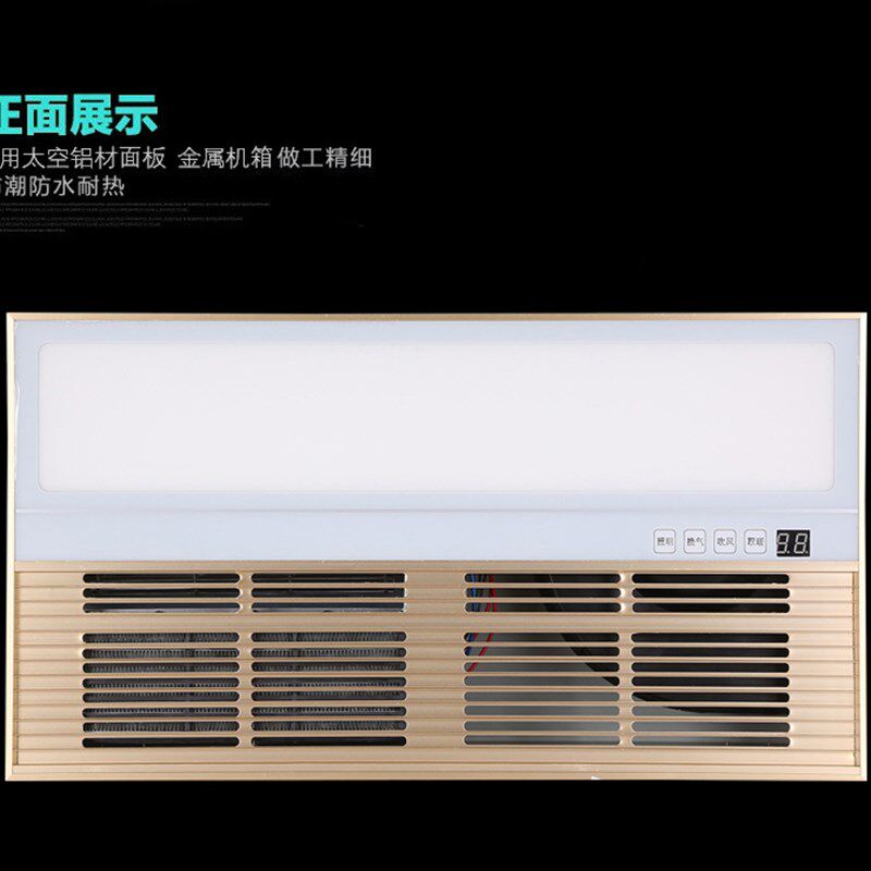浴霸五合一机生间集成吊顶嵌暖式家用一体机浴室暖风卫取入器
