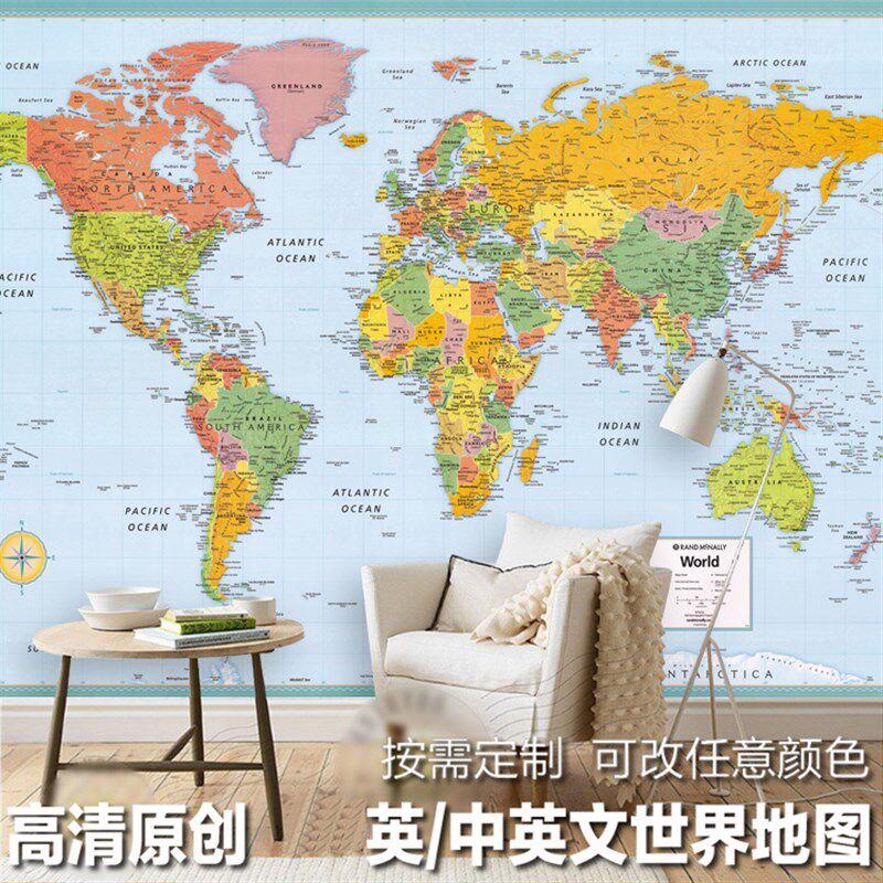 沙发电视背景书房壁画房d纸制办公室墙壁定儿童3中英文地图高清