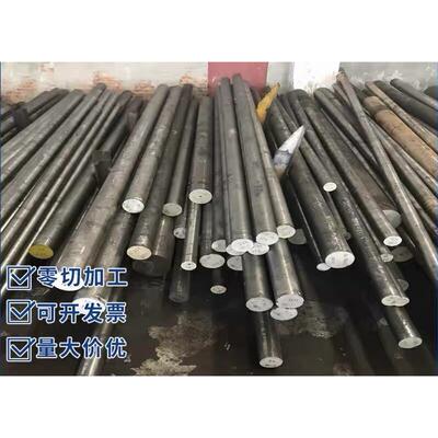 1Cr11Ni2W2MoV圆钢 国标 国军标任意零切 1Cr12Ni2WMoVNb圆棒
