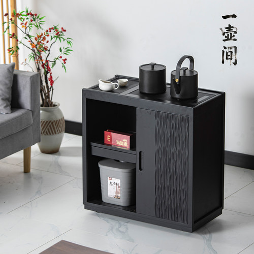 乌檀木移动茶水柜现代简约黑色边几储物角几多层收纳客厅沙发边柜
