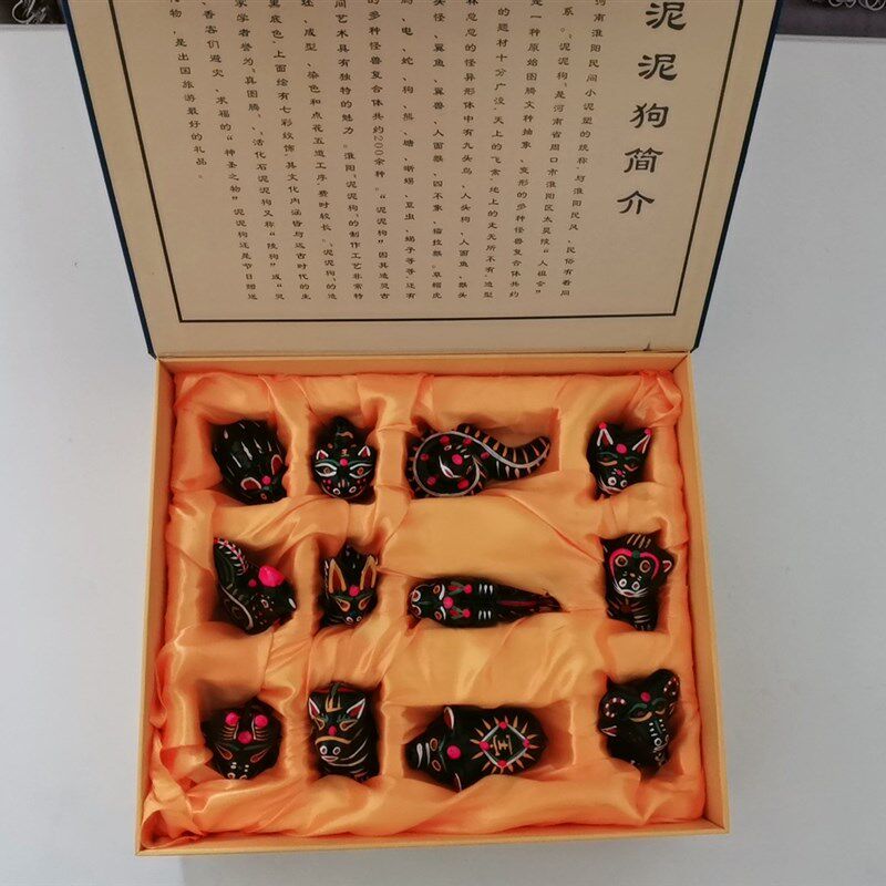 河南特产淮阳特产泥泥狗十二生肖礼盒非遗手工艺术品摆件创意礼品