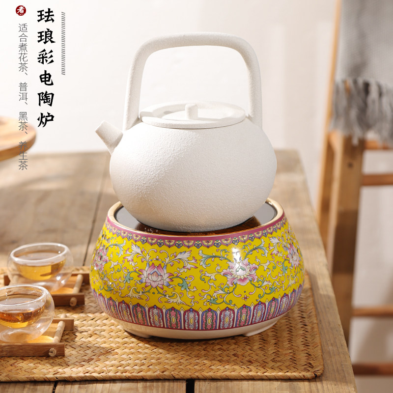 珐琅彩电陶炉家茶煮茶器小型陶瓷炉小用炉静音绘手茶壶电炉全自动
