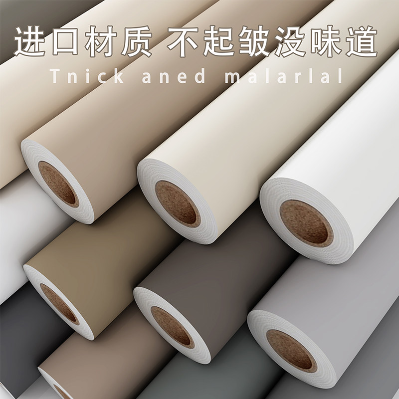 肤感膜水具翻新防家防潮自粘橱纸桌面贴纸衣柜门墙柜柜子改色贴膜
