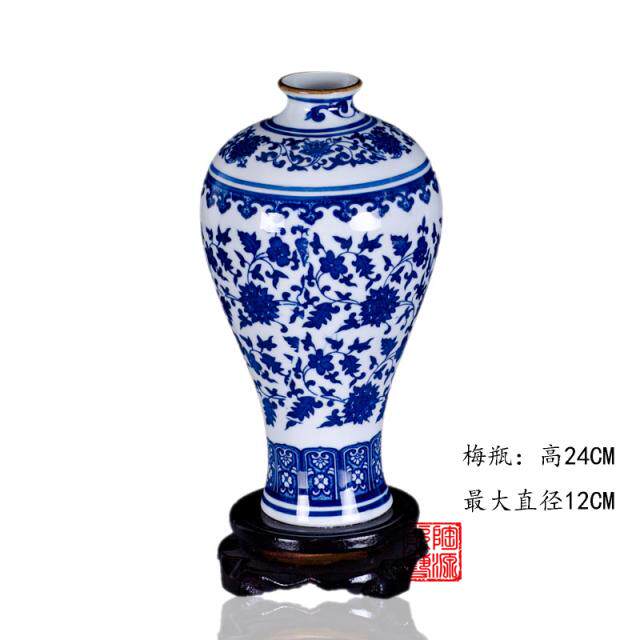 送座景德瓷陶博器 仿古青花瓷小花瓶梅瓶花插 镇古架摆件家居饰品