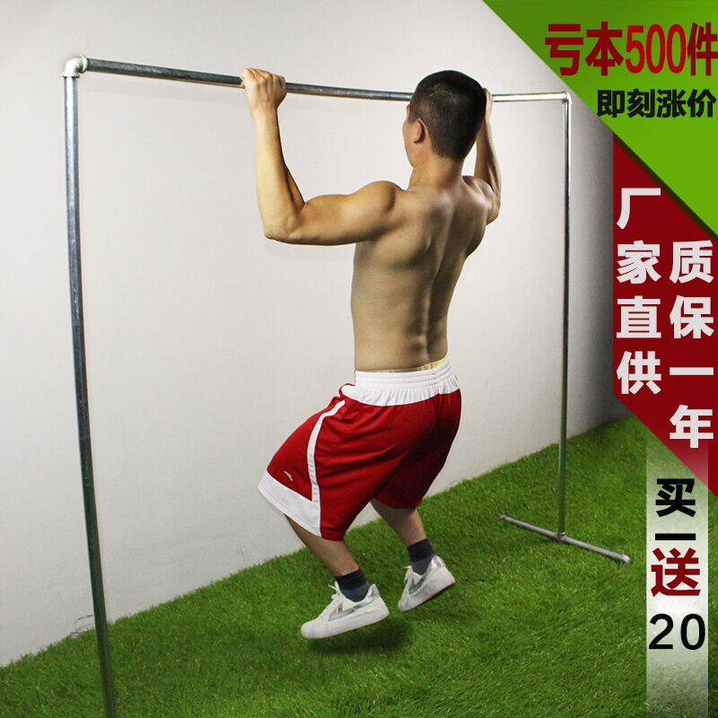 镀锌钢管晾衣架落地单台式阳杆室外晒衣架不锈钢晒被架凉衣架定做