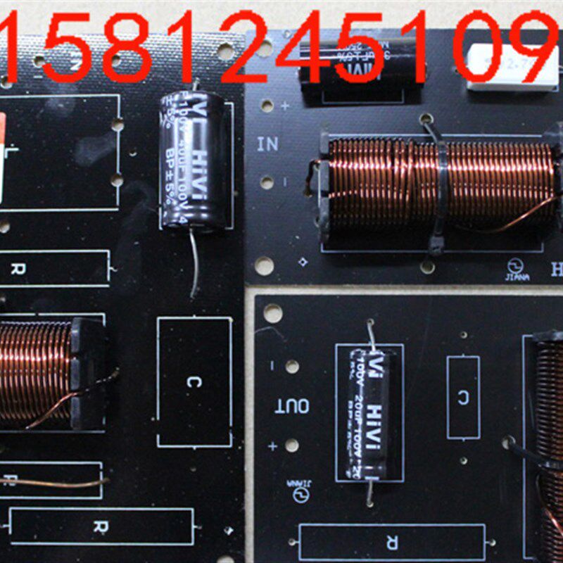 【广.惠威扬声器专卖店】惠威DN-B3州1高6低分频器/套(中块)