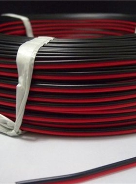 电子线 环保线UL2468 20AWG1黑并线 平行线 双并  排线 6红0米/卷