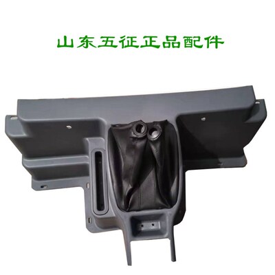 原厂配件小银翔虎座虎防尘罩挡泥罩运椅覆盖护板挡泥瓦防尘套