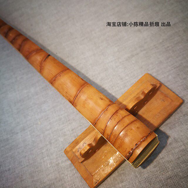 老料十八罗汉竹折  直方 子竹小骨扇文玩礼品扇玉 苏工超薄扇面