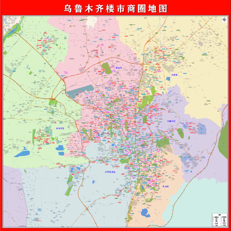 室图定制高清打包设计城市房产新房地图楼盘分布图办公地挂画印邮